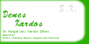 denes kardos business card